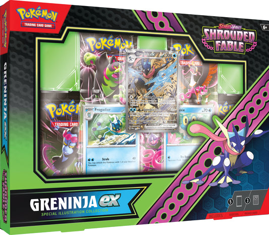 Greninja ex Special Illustration Collection - Shrouded Fable