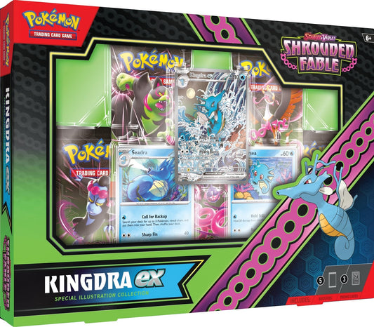 Shrouded Fable Kingdra ex Special Illustration Collection